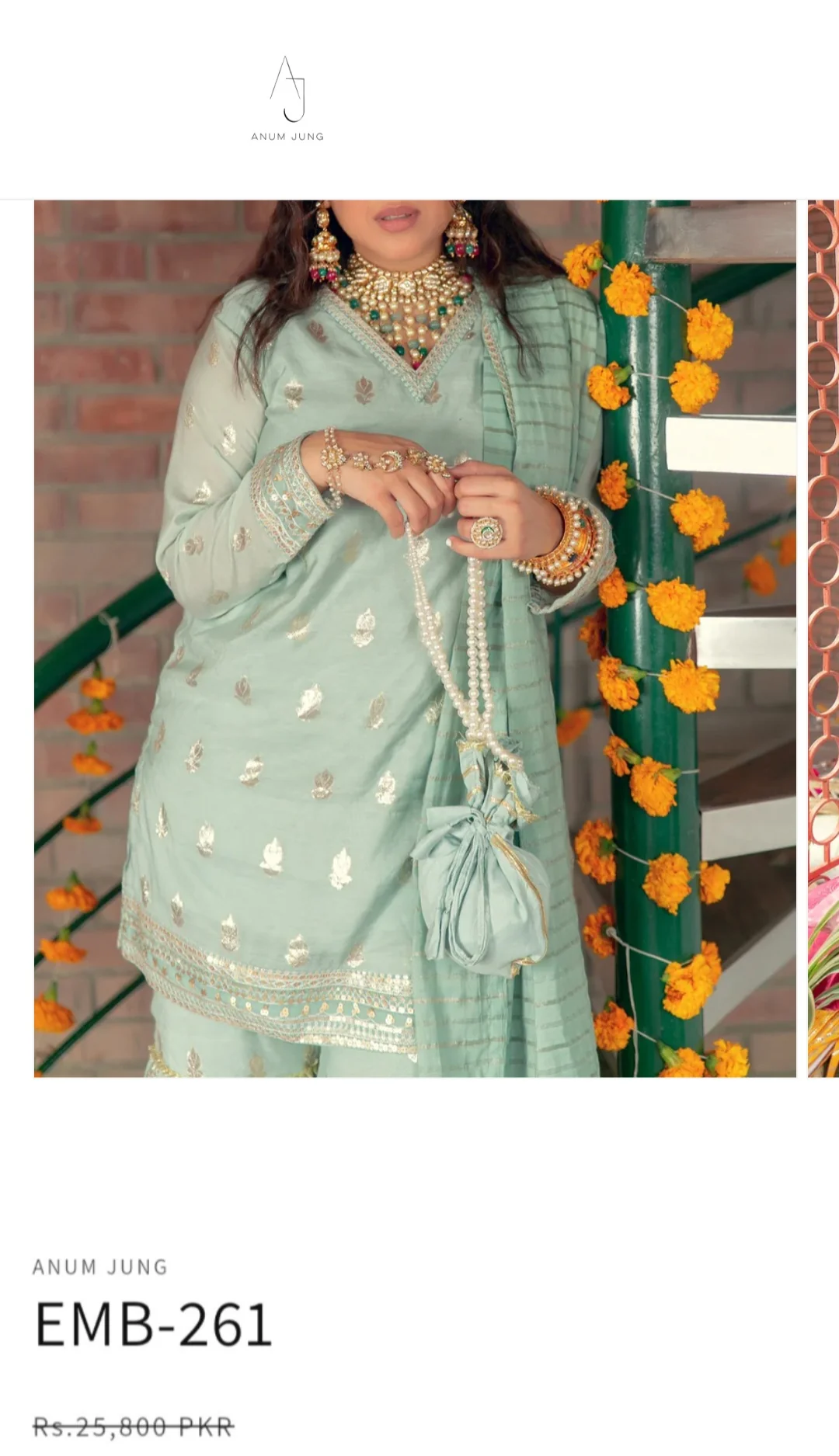 Product image 13