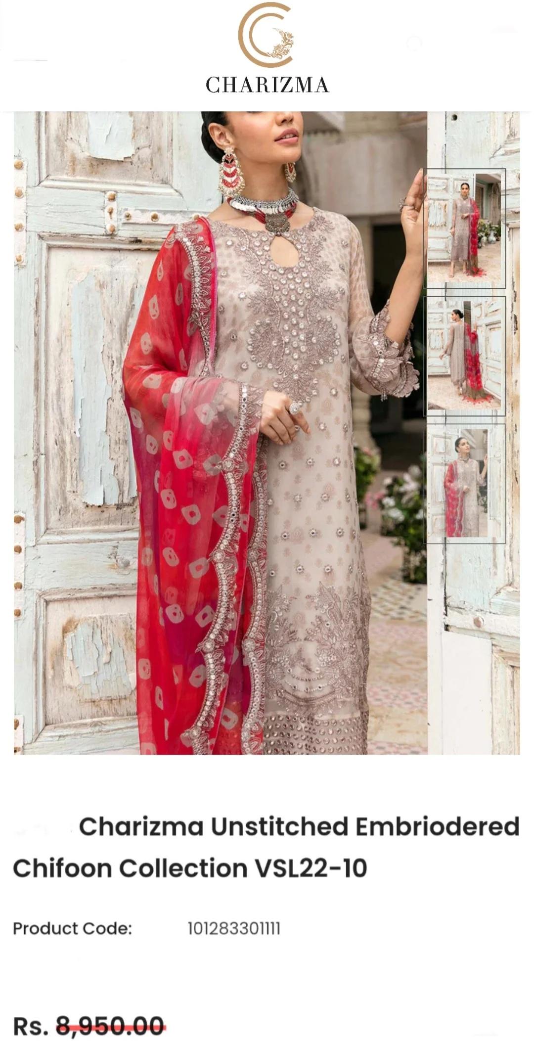 Product image 8