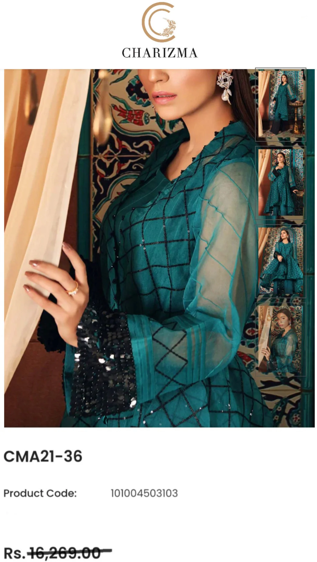 Product image 22