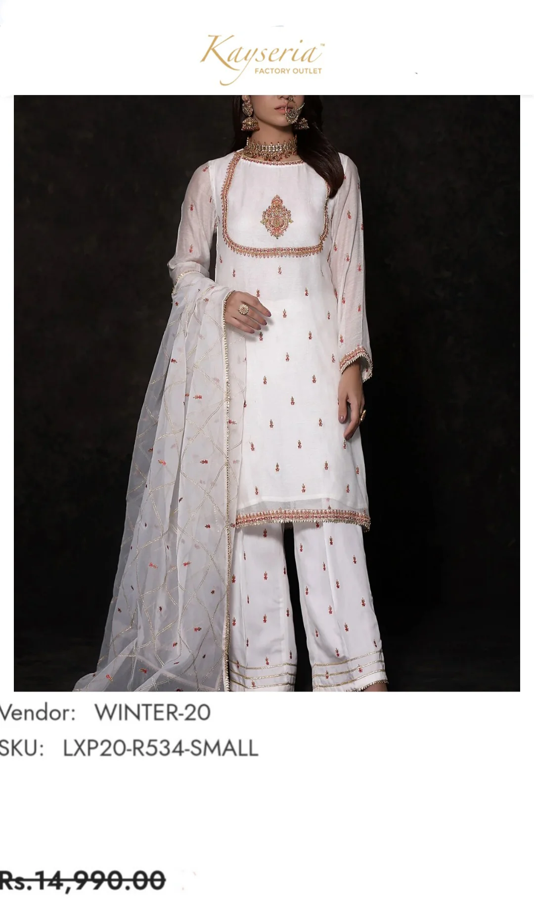 Product image 13