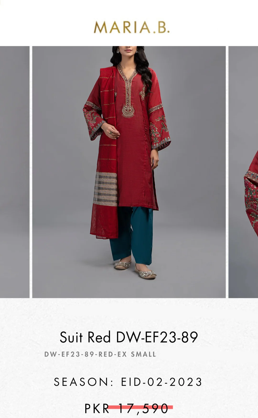 Product image 14