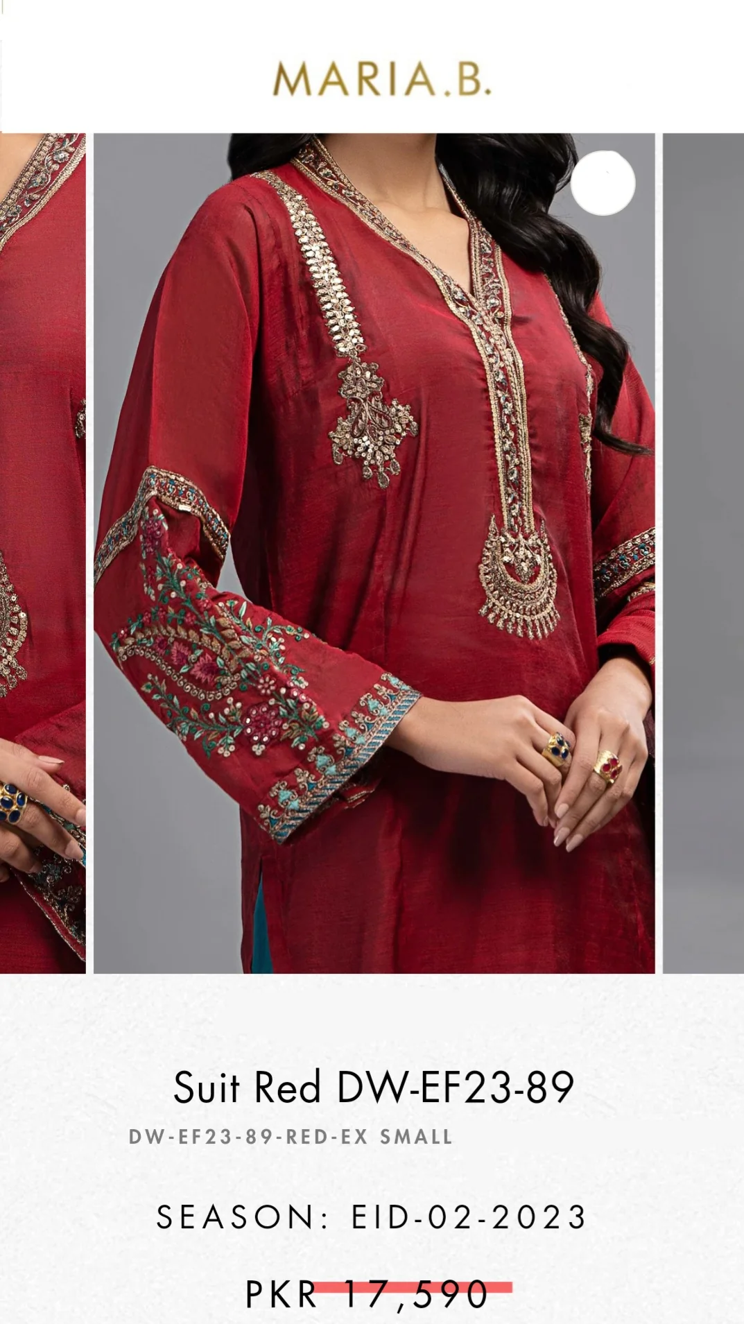 Product image 16