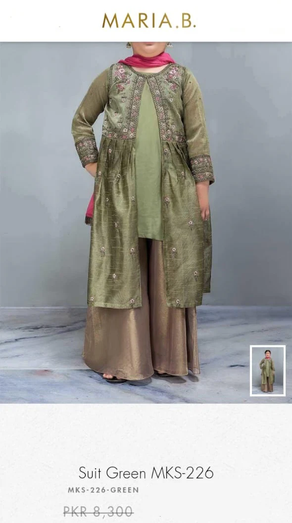 Product image 13