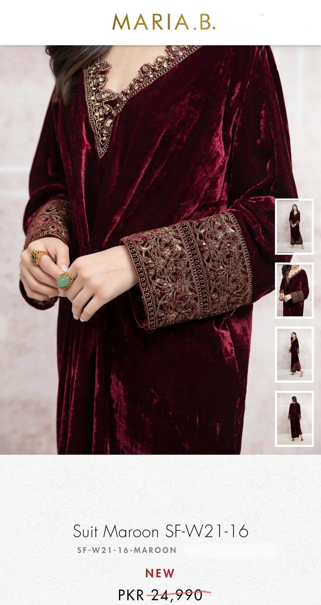 Product image 9