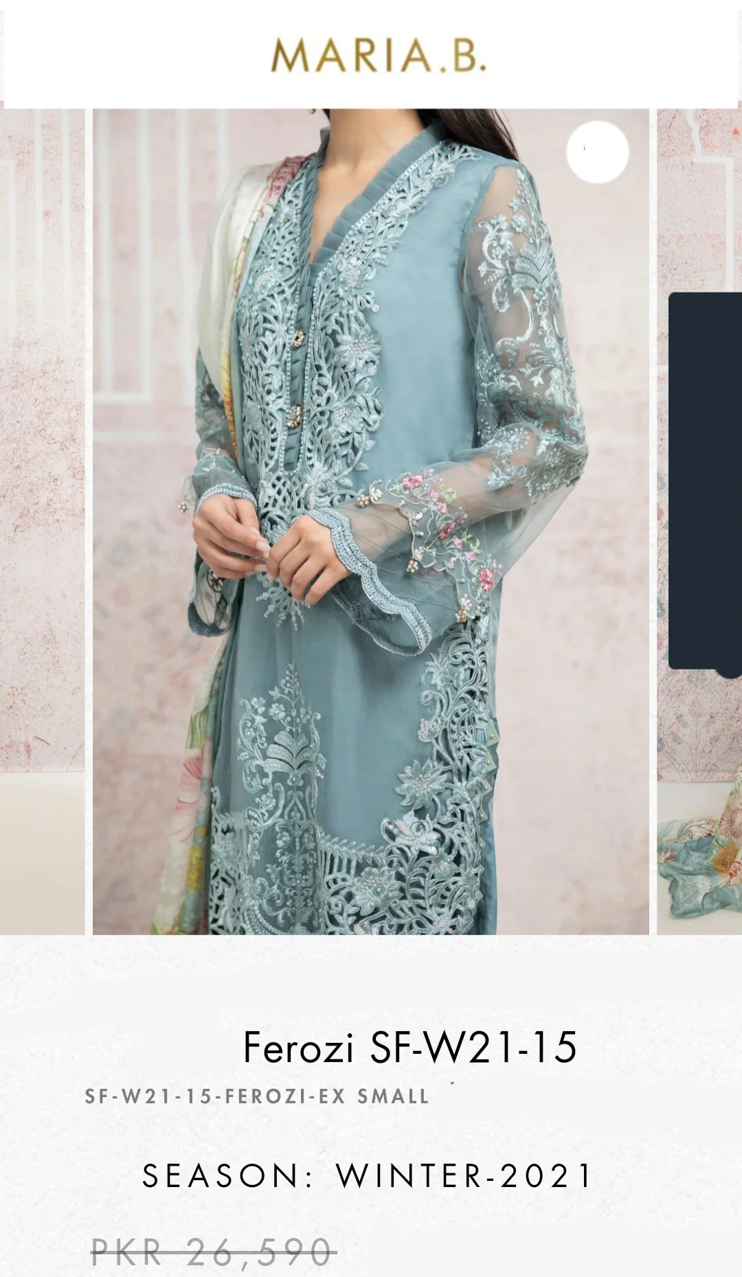 Product image 19