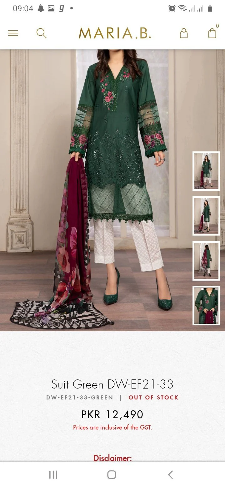 Product image 13
