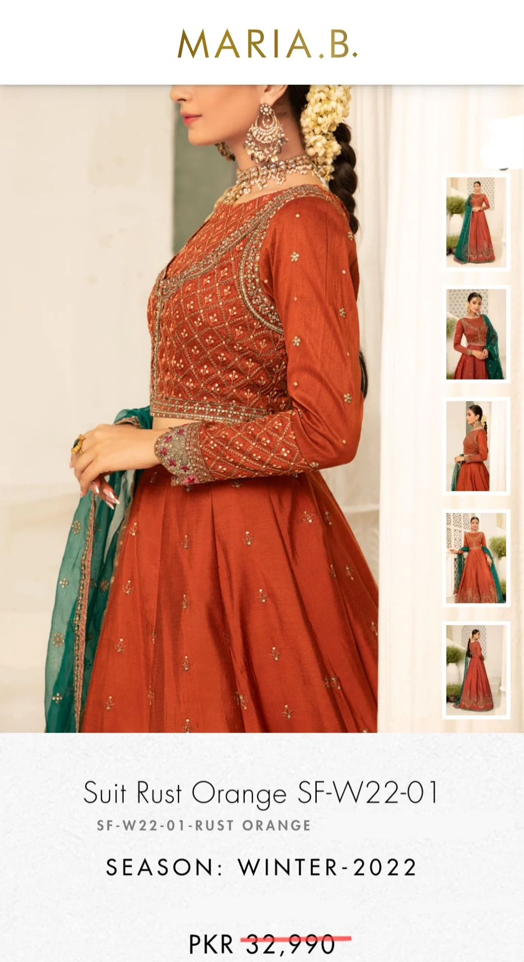 Product image 15