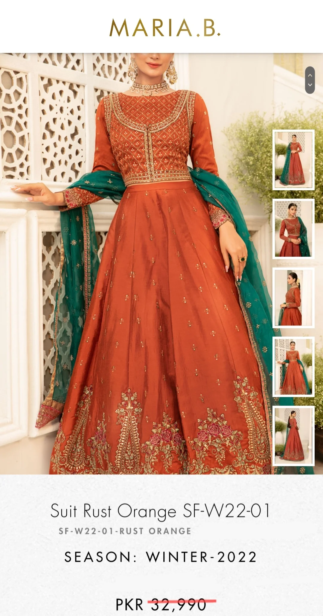Product image 17