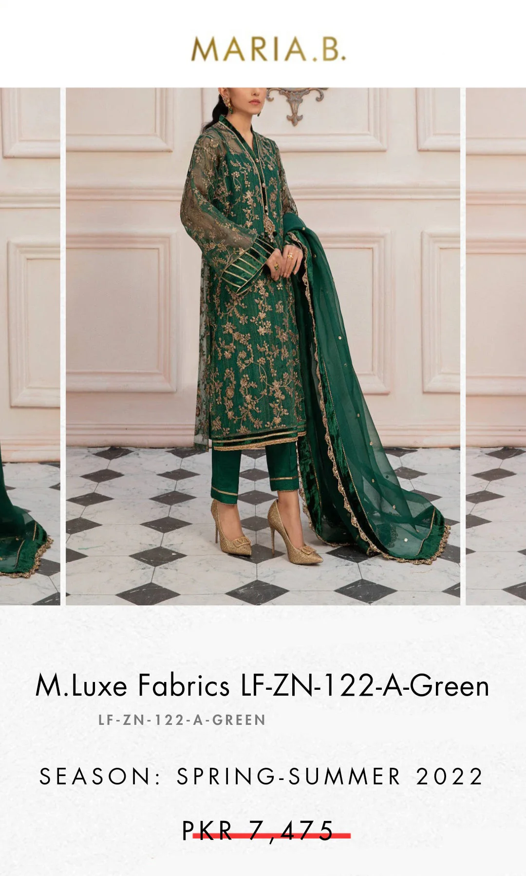 Product image 22
