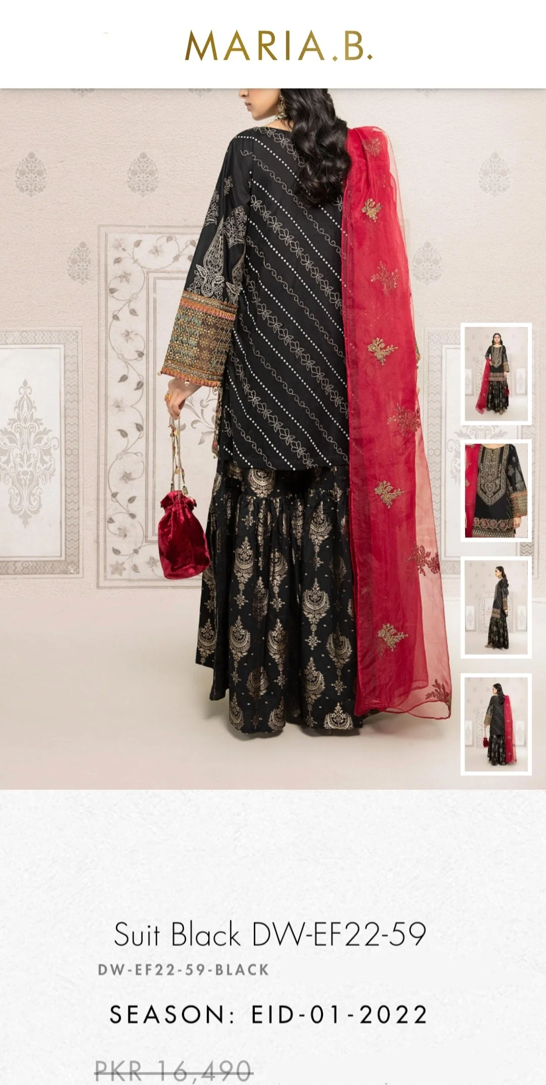 Product image 23