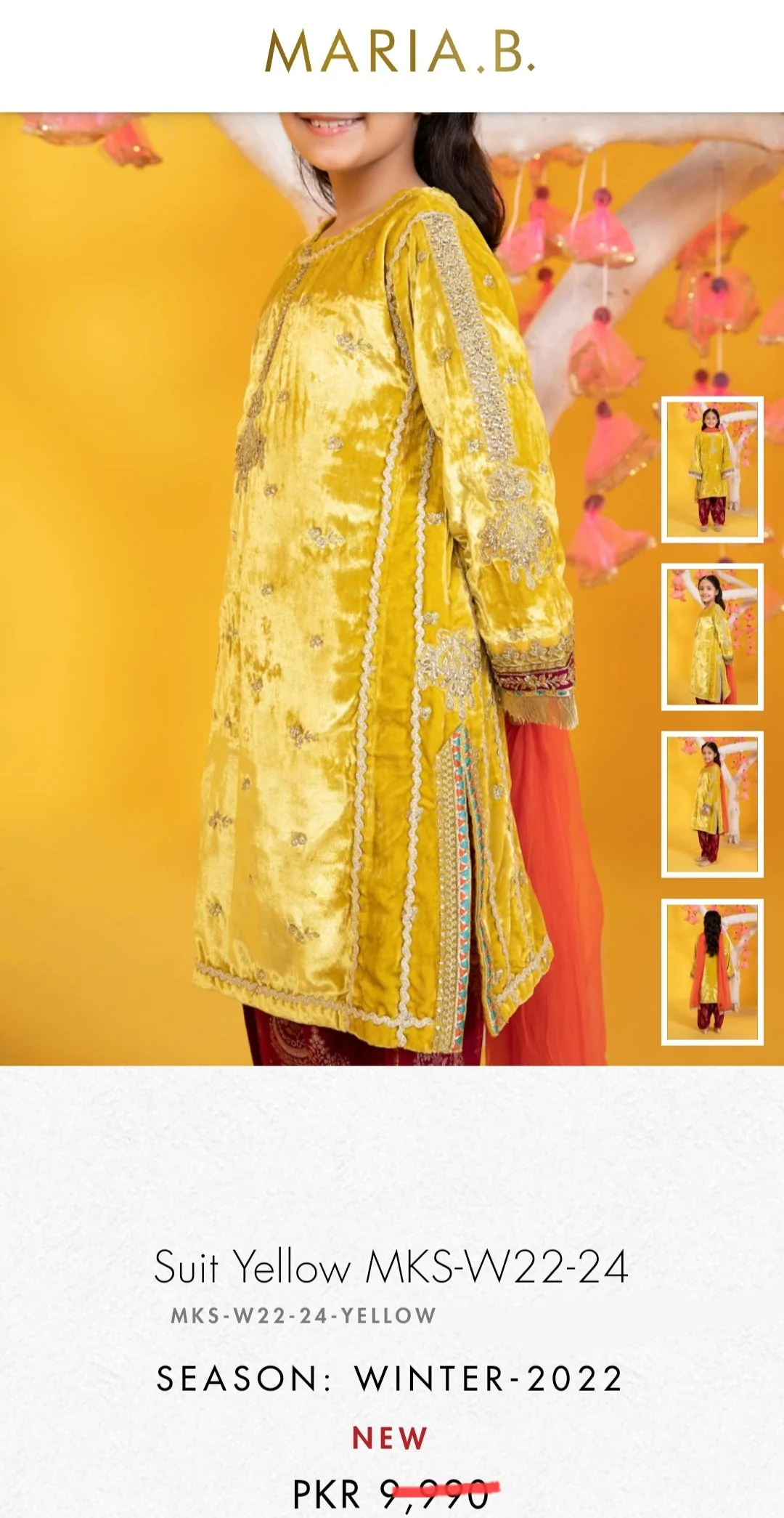 Product image 21