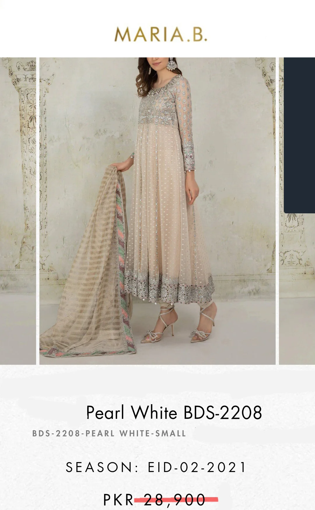 Product image 19