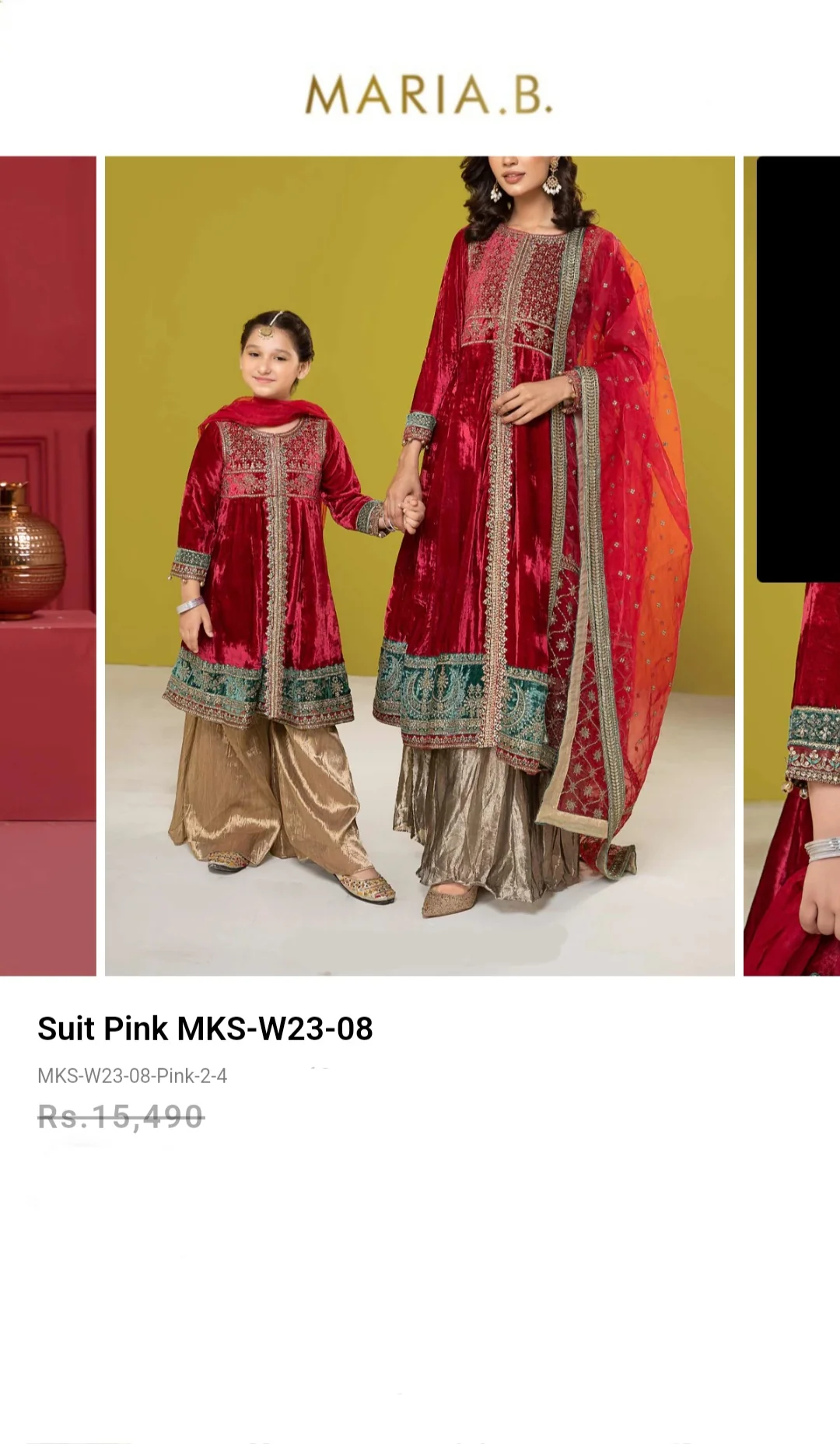 Product image 16