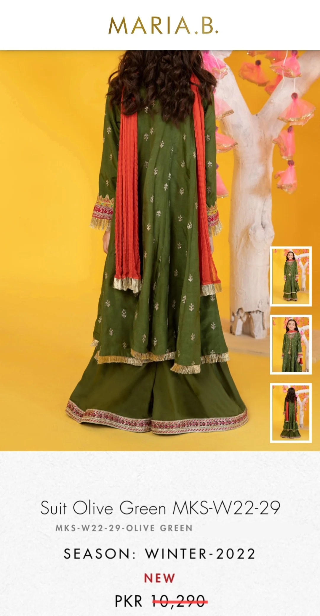 Product image 14