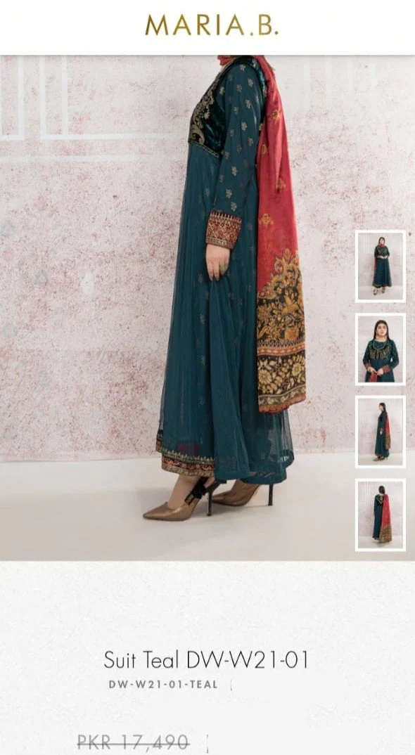 Product image 16