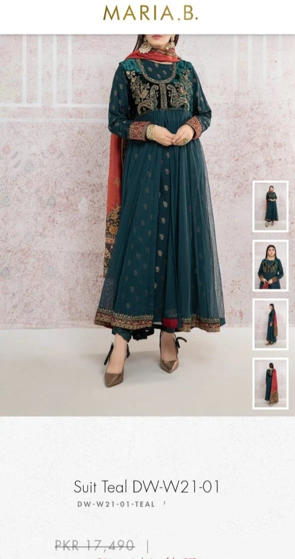 Product image 17