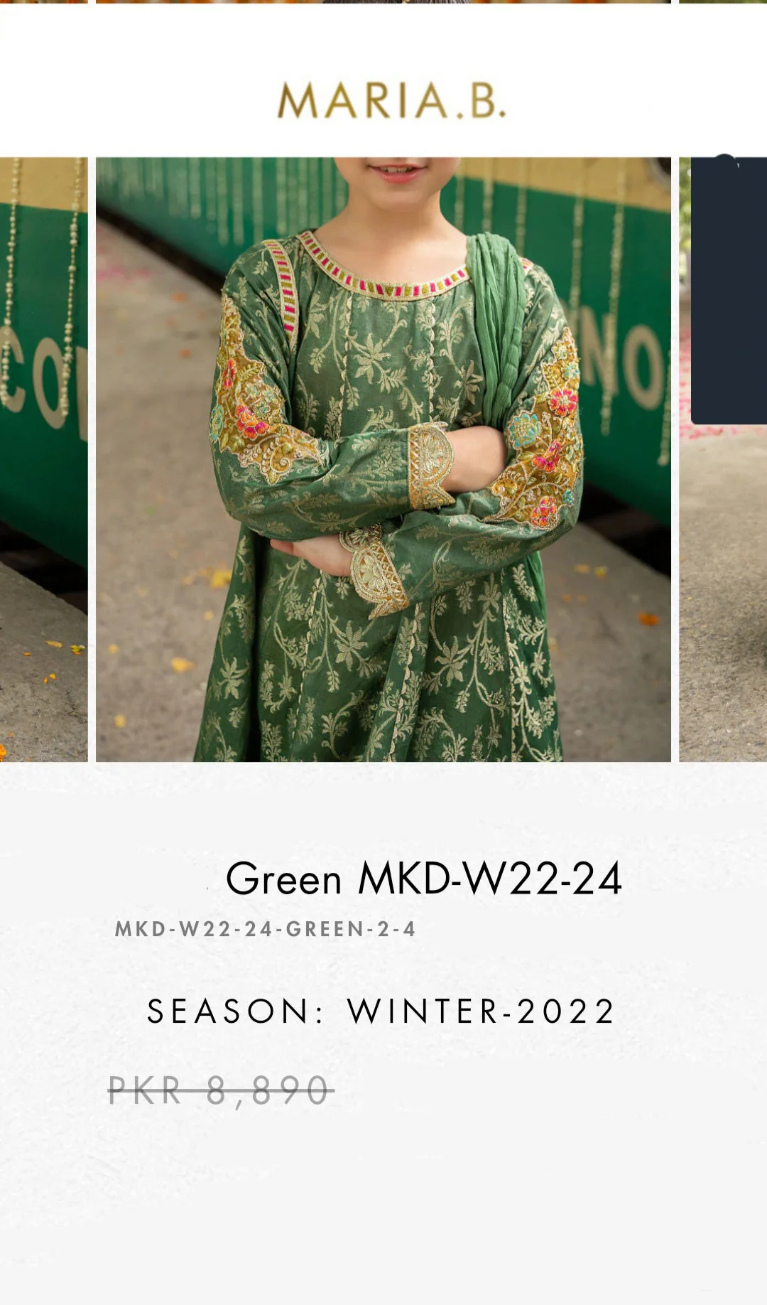 Product image 18