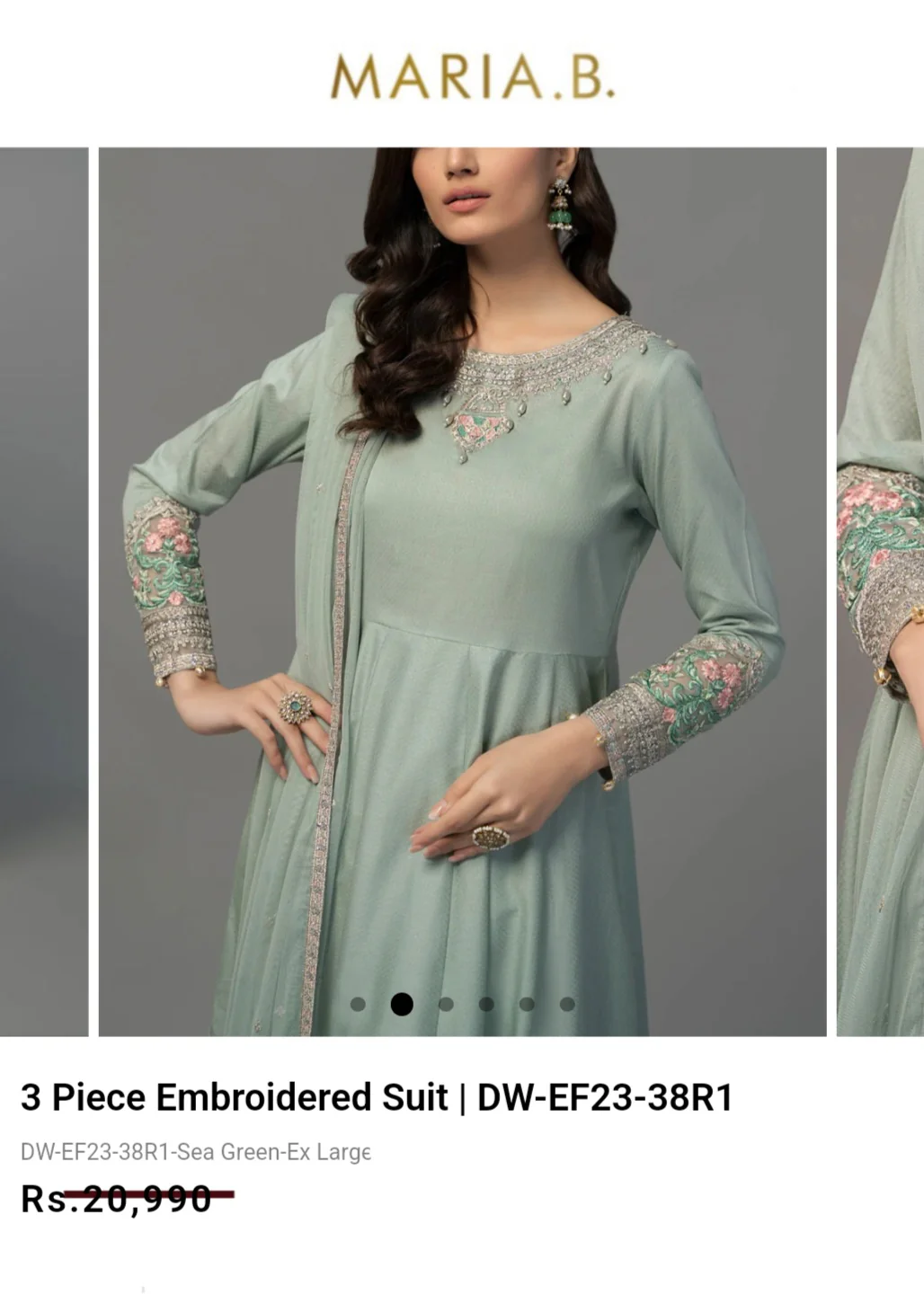 Product image 15