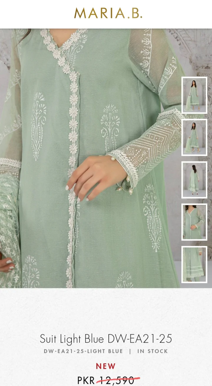 Product image 16