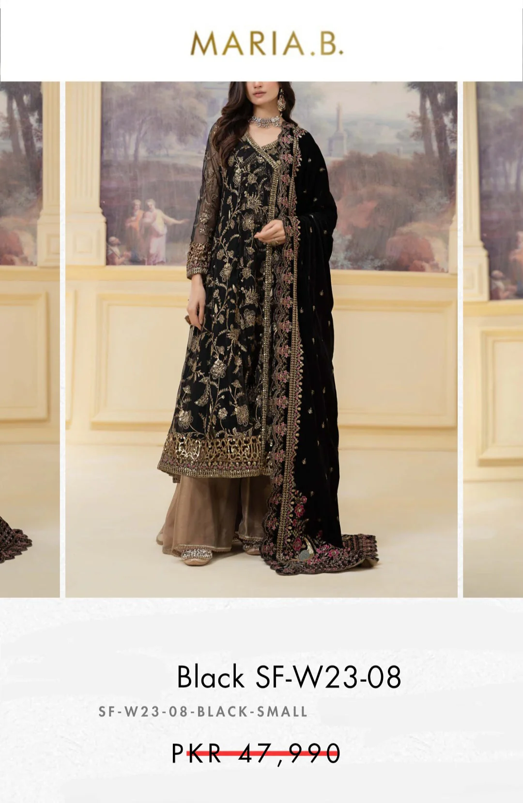 Product image 22
