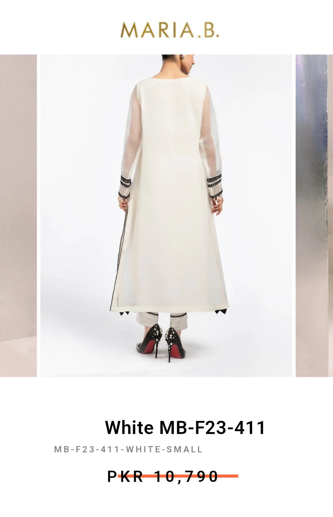 Product image 19