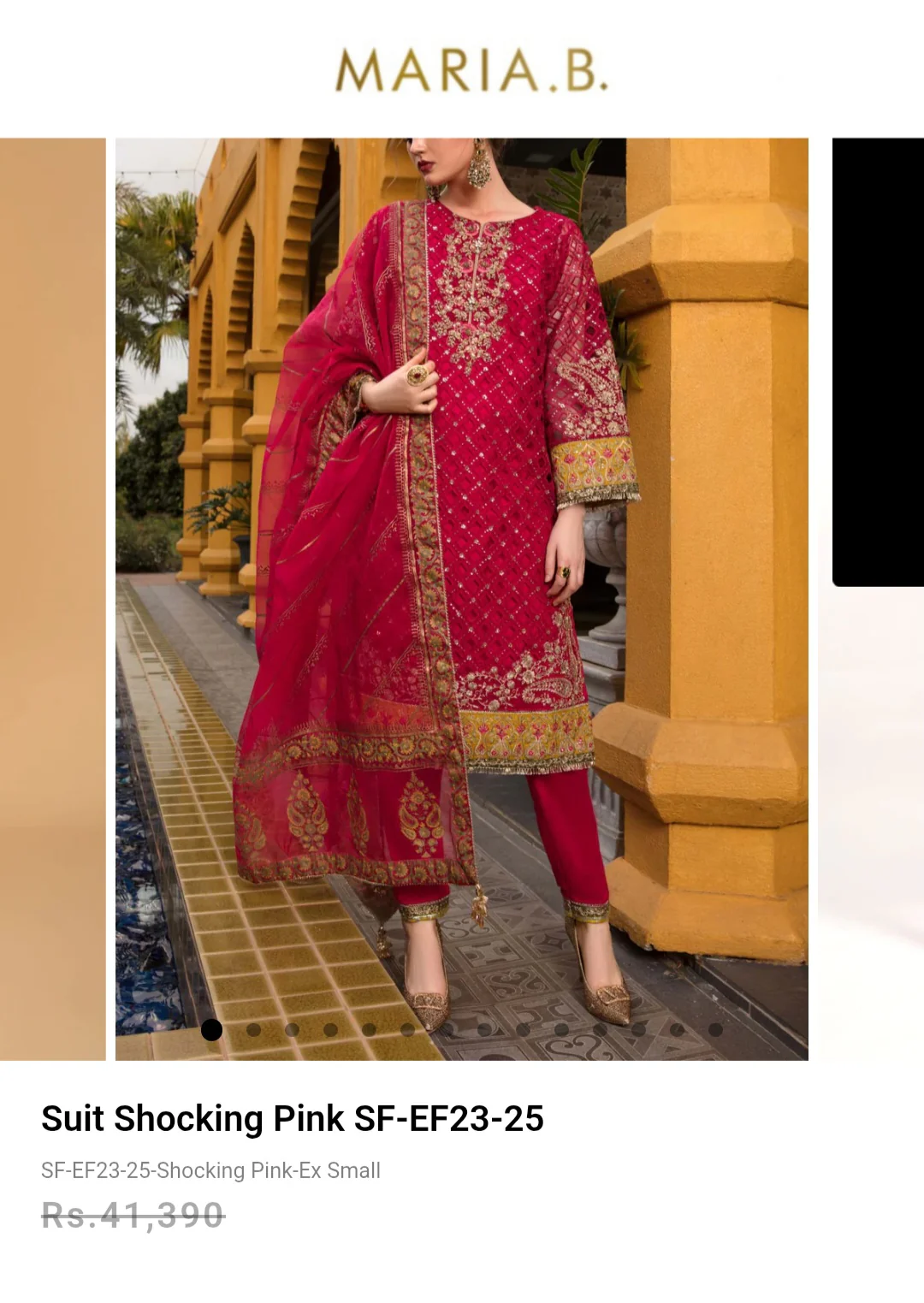 Product image 14