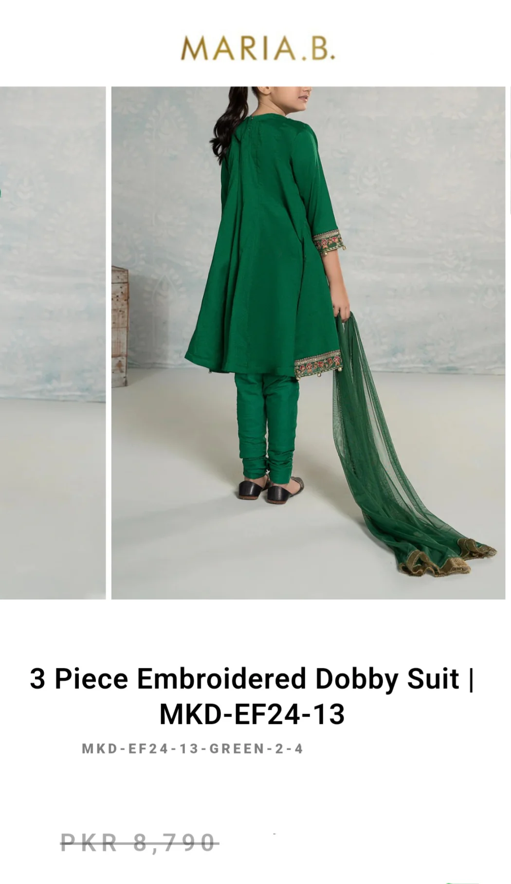 Product image 13