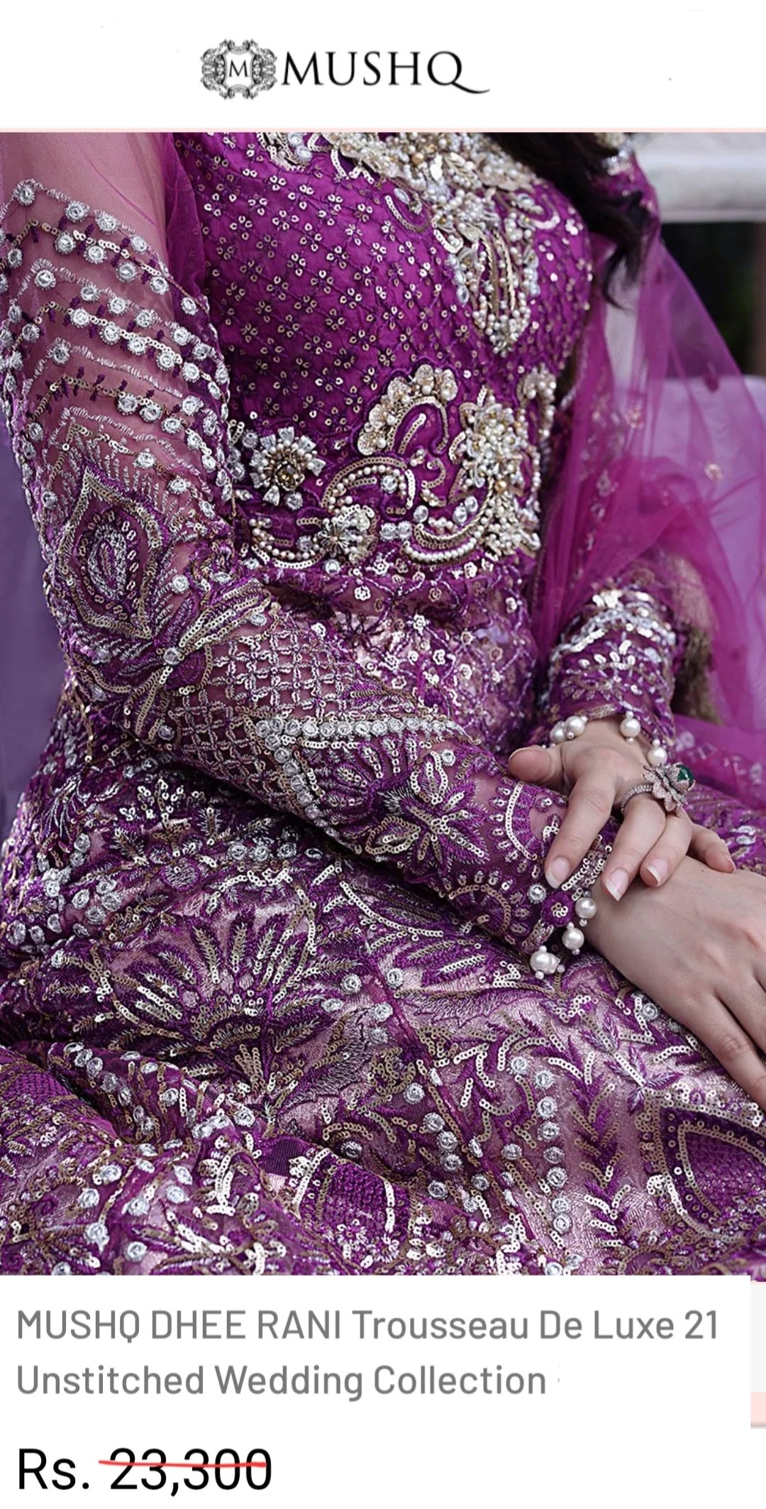 Product image 16