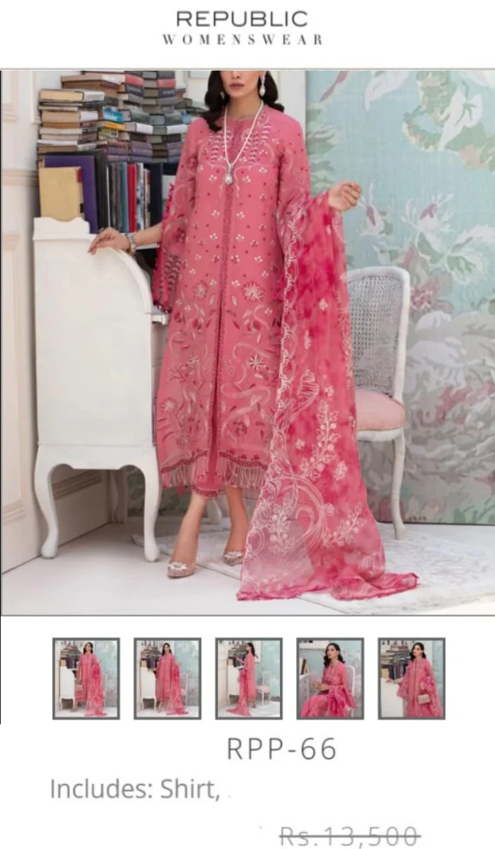 Product image 13